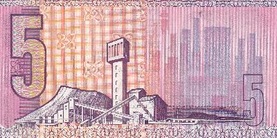 Beschrijving achterzijde: MINE